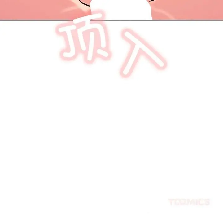 漫画《屋檐下的光》第91话第156张图