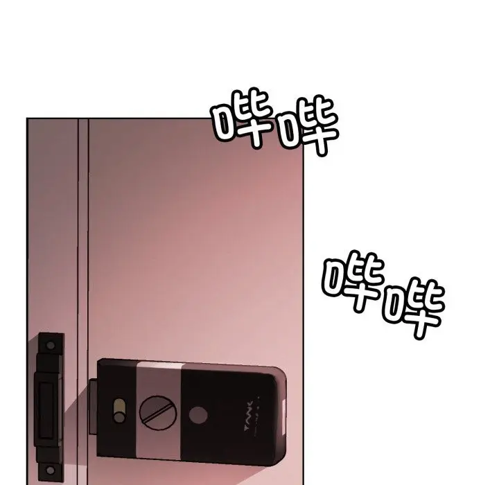 漫画《屋檐下的光》第91话第157张图