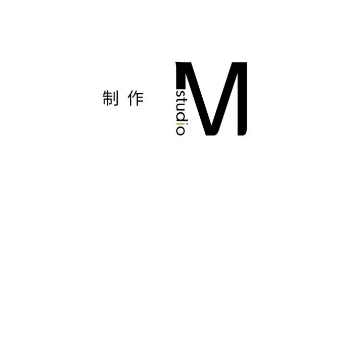 漫画《屋檐下的光》第91话第163张图