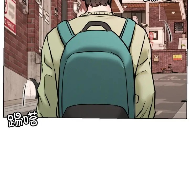 漫画《屋檐下的光》第91话第37张图