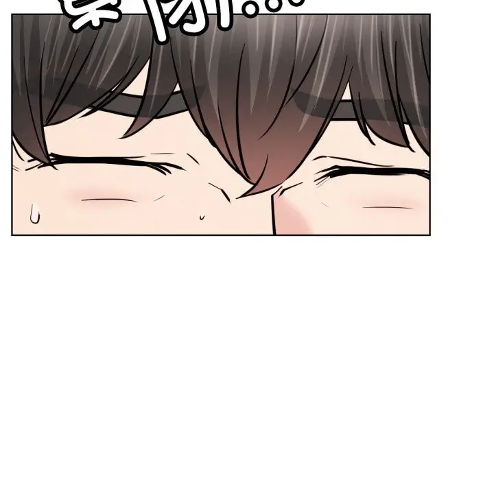 漫画《屋檐下的光》第91话第47张图