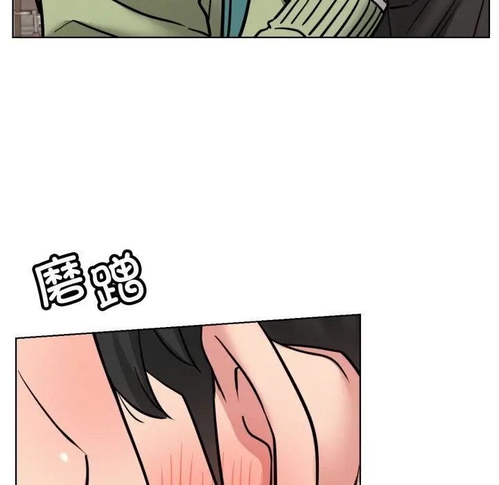 漫画《屋檐下的光》第91话第58张图
