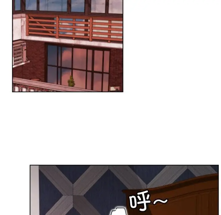 漫画《屋檐下的光》第91话第72张图