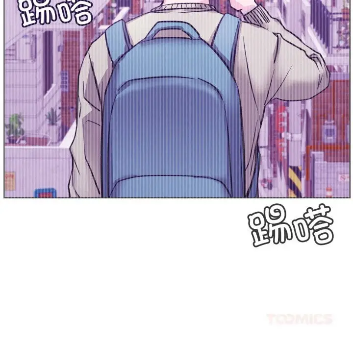 漫画《屋檐下的光》第91话第75张图