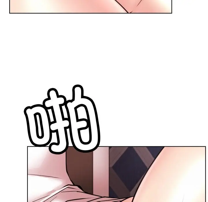 漫画《屋檐下的光》第92话第117张图