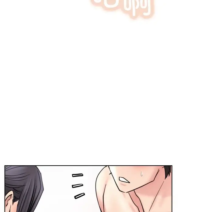漫画《屋檐下的光》第92话第132张图