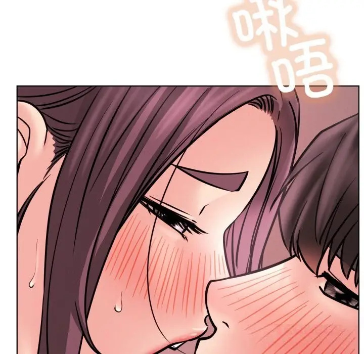 漫画《屋檐下的光》第92话第147张图