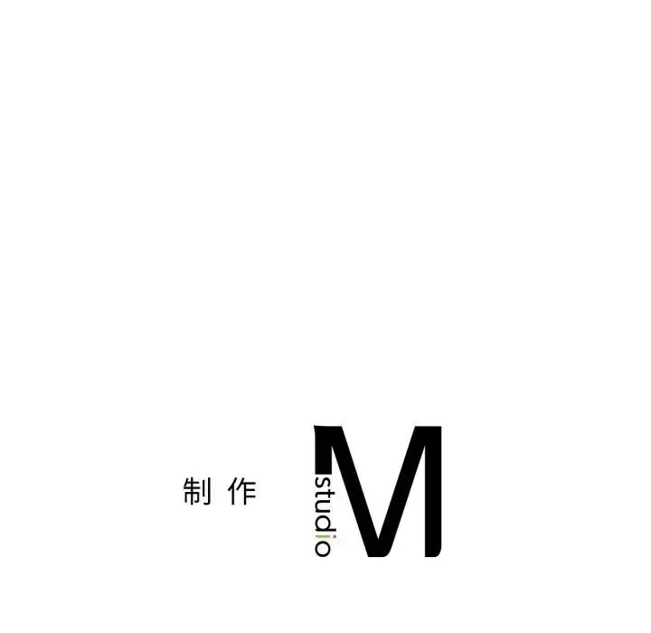 漫画《屋檐下的光》第92话第154张图