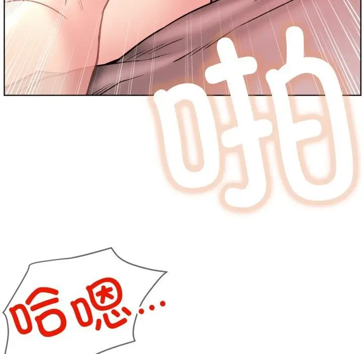 漫画《屋檐下的光》第92话第31张图
