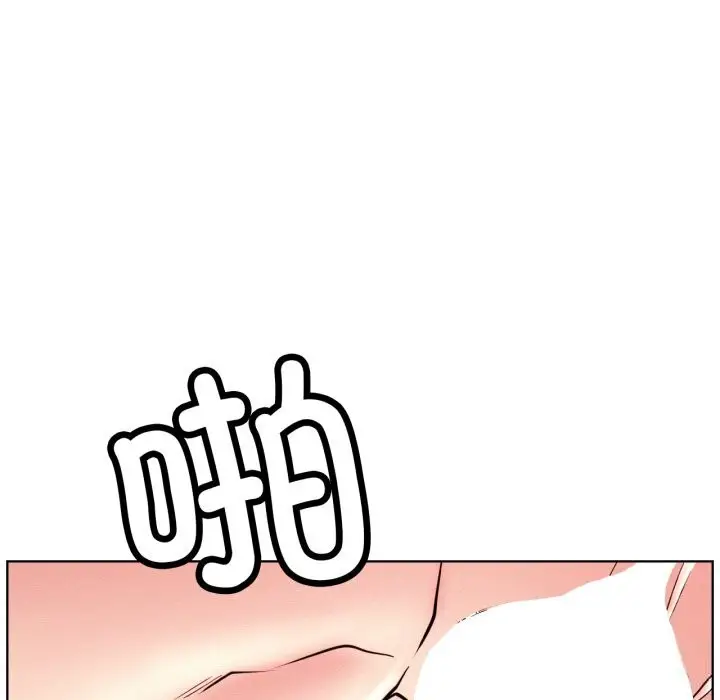 漫画《屋檐下的光》第92话第33张图