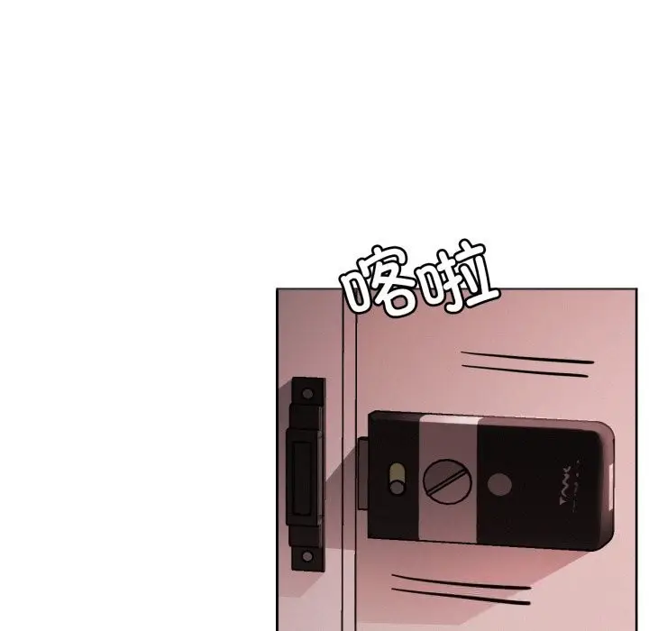 漫画《屋檐下的光》第92话第41张图