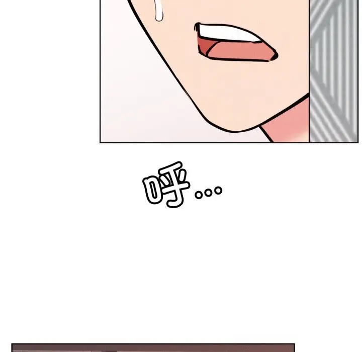 漫画《屋檐下的光》第92话第78张图