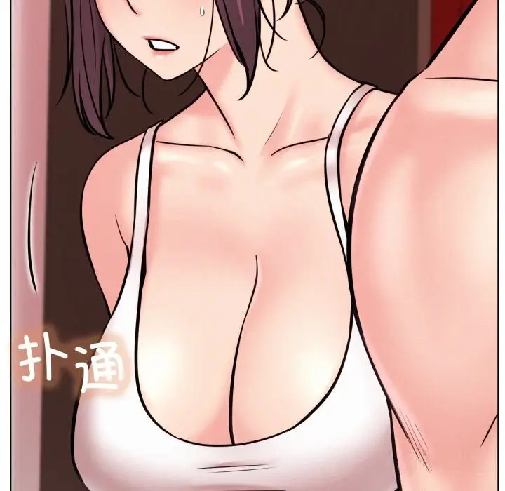 漫画《屋檐下的光》第92话第82张图