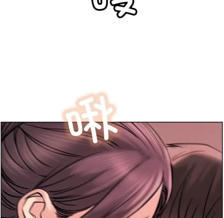 漫画《屋檐下的光》第93话第10张图