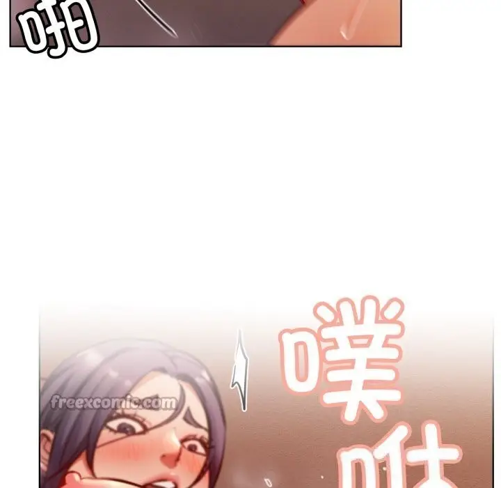 漫画《屋檐下的光》第93话第112张图