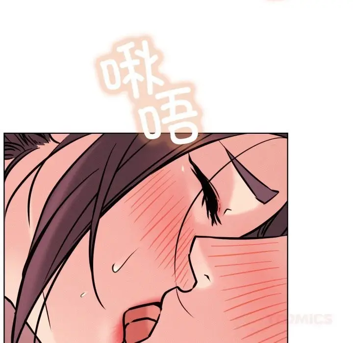 漫画《屋檐下的光》第93话第12张图