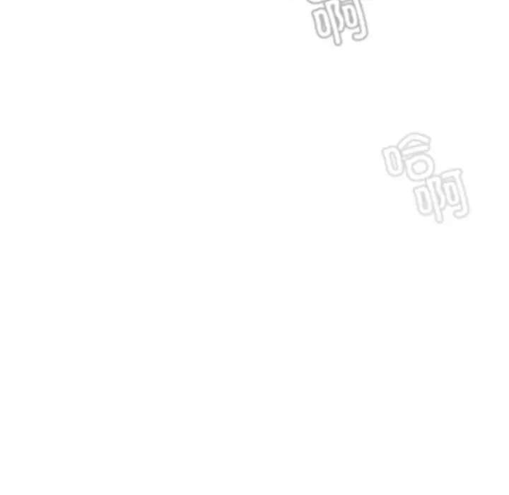 漫画《屋檐下的光》第93话第122张图