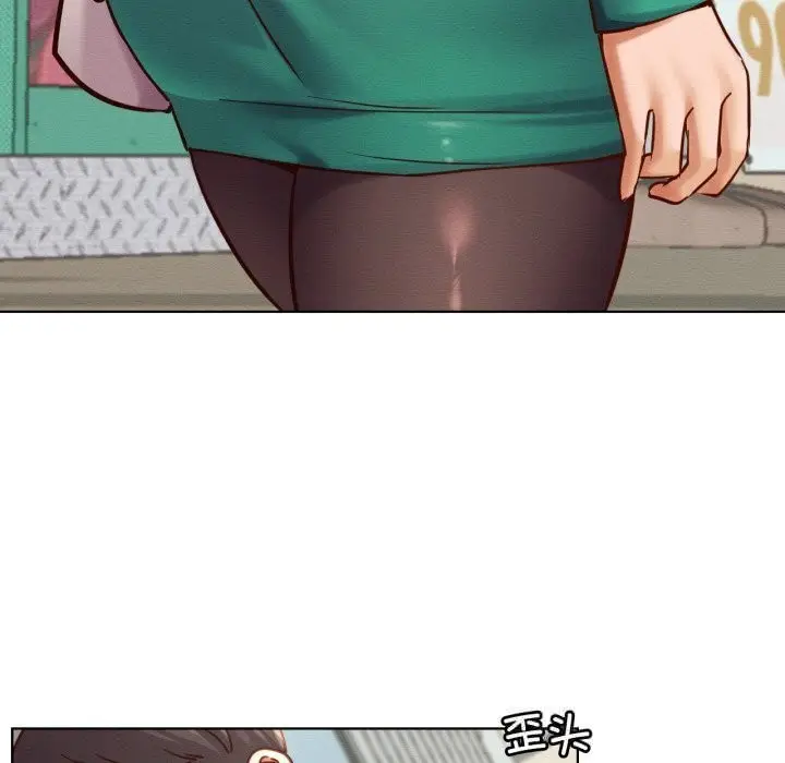 漫画《屋檐下的光》第93话第130张图