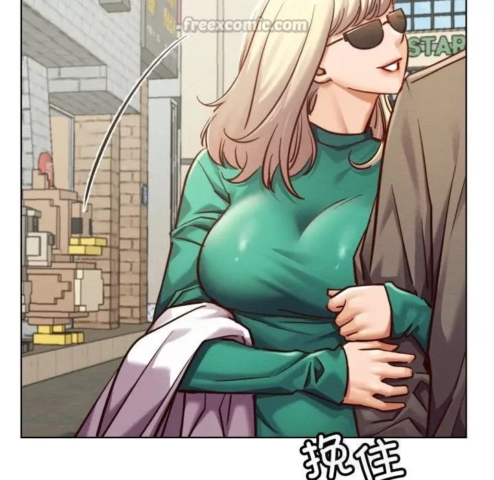 漫画《屋檐下的光》第93话第140张图