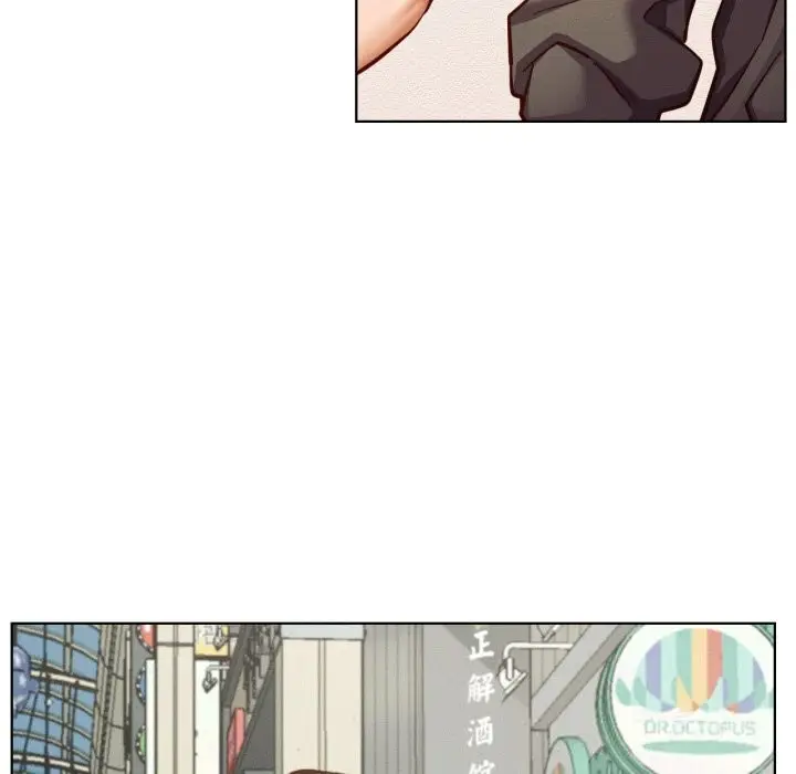 漫画《屋檐下的光》第93话第142张图