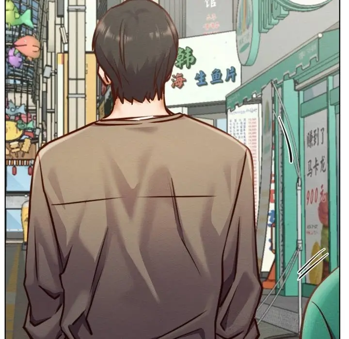 漫画《屋檐下的光》第93话第143张图
