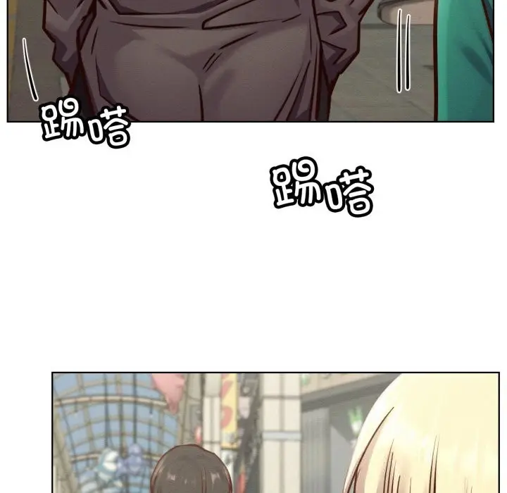 漫画《屋檐下的光》第93话第144张图