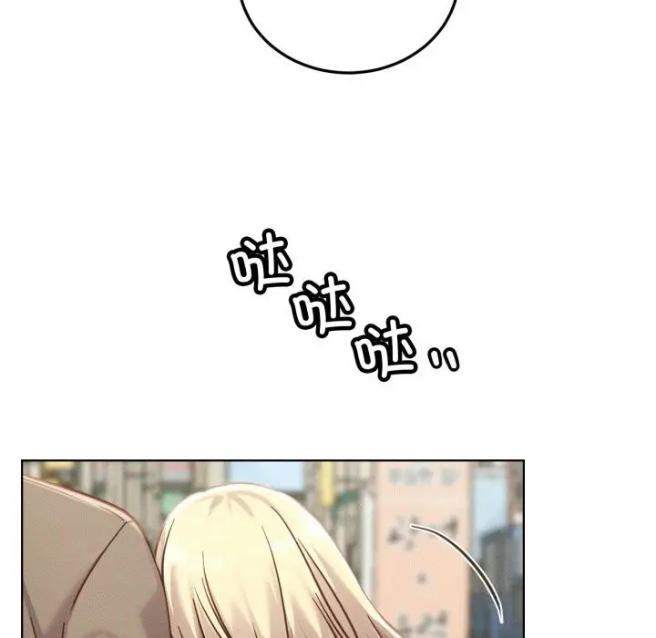 漫画《屋檐下的光》第93话第146张图