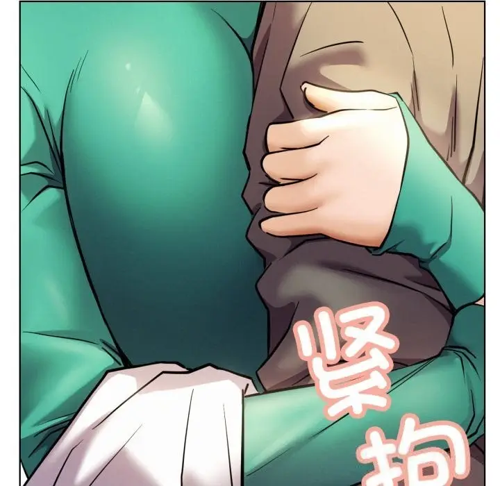 漫画《屋檐下的光》第93话第150张图