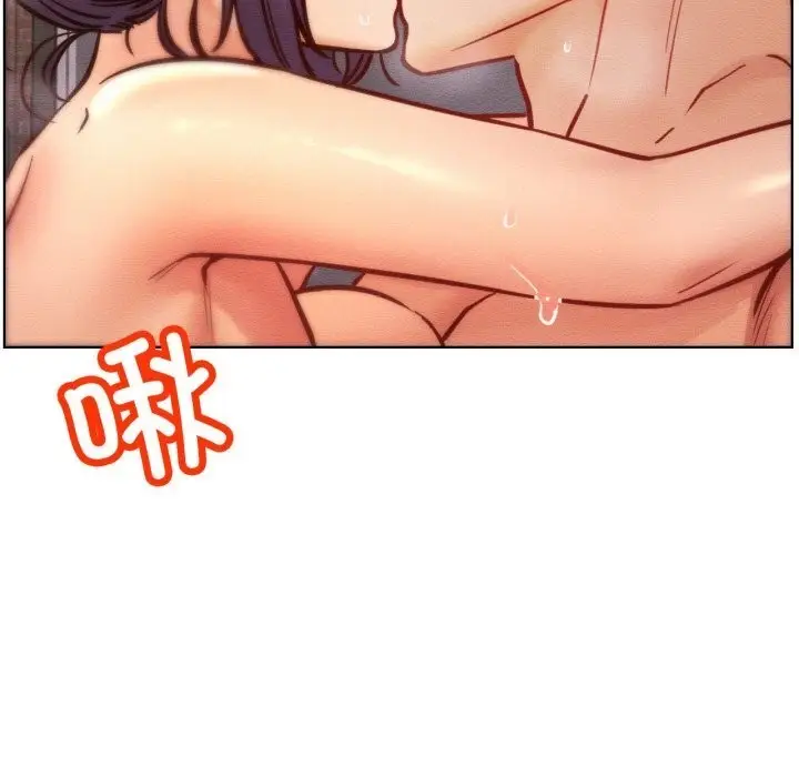 漫画《屋檐下的光》第93话第41张图