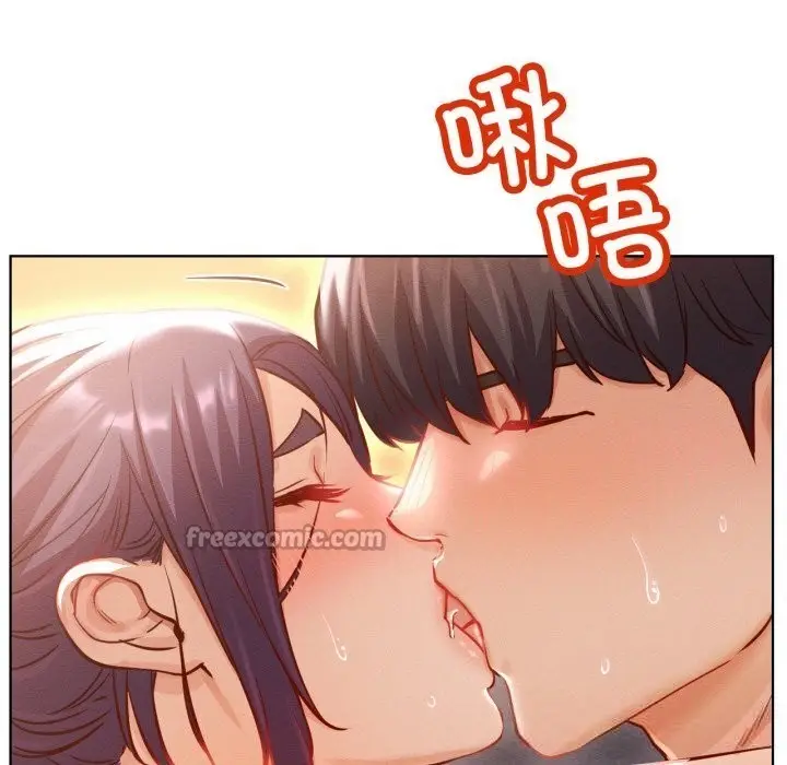 漫画《屋檐下的光》第93话第42张图