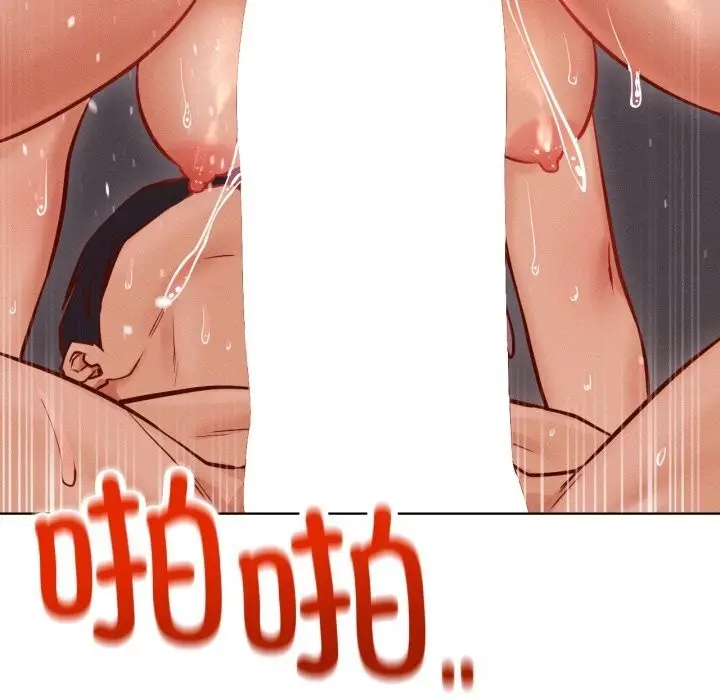 漫画《屋檐下的光》第93话第47张图