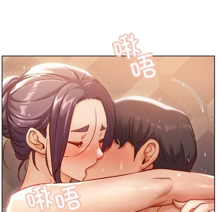 漫画《屋檐下的光》第93话第48张图