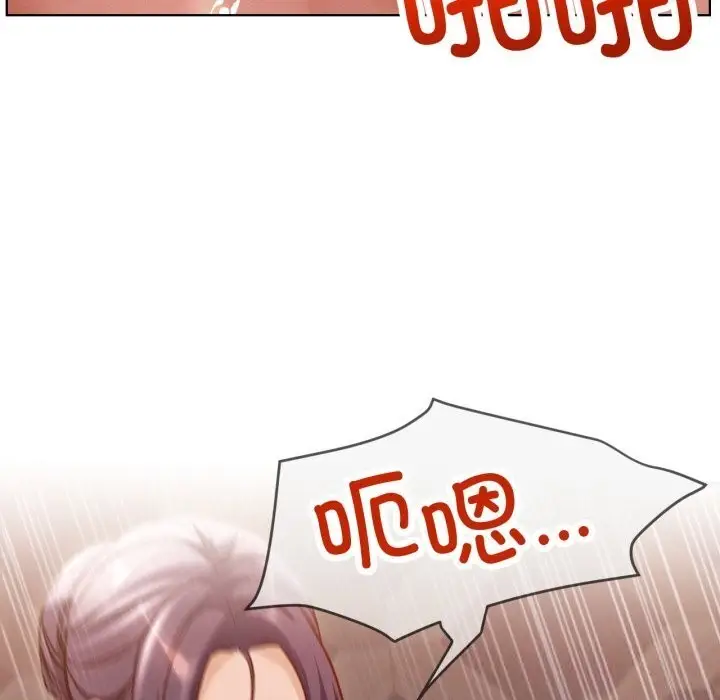 漫画《屋檐下的光》第93话第59张图