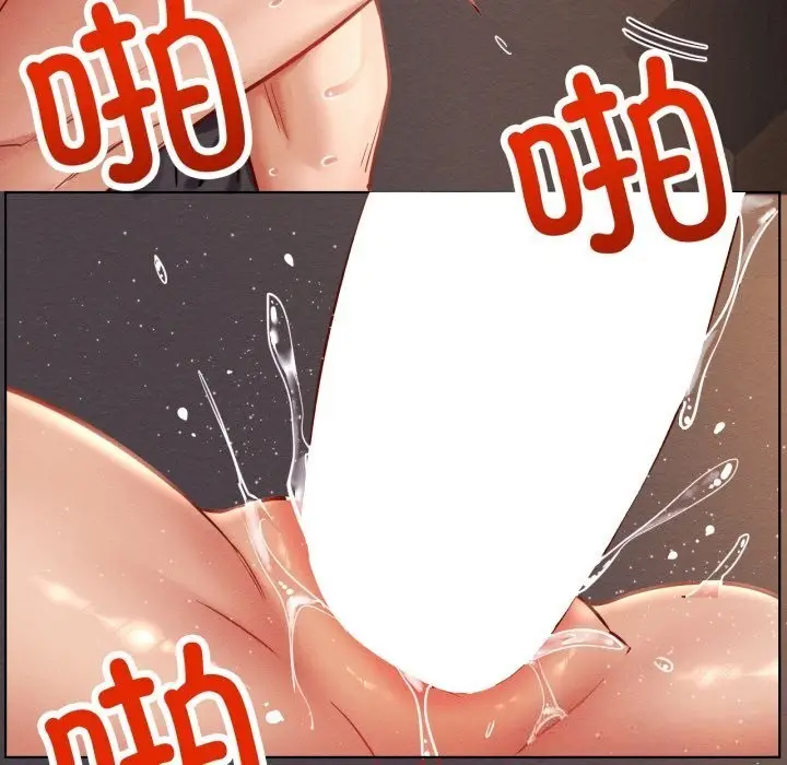 漫画《屋檐下的光》第93话第94张图