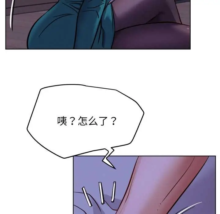 漫画《屋檐下的光》第94话第128张图