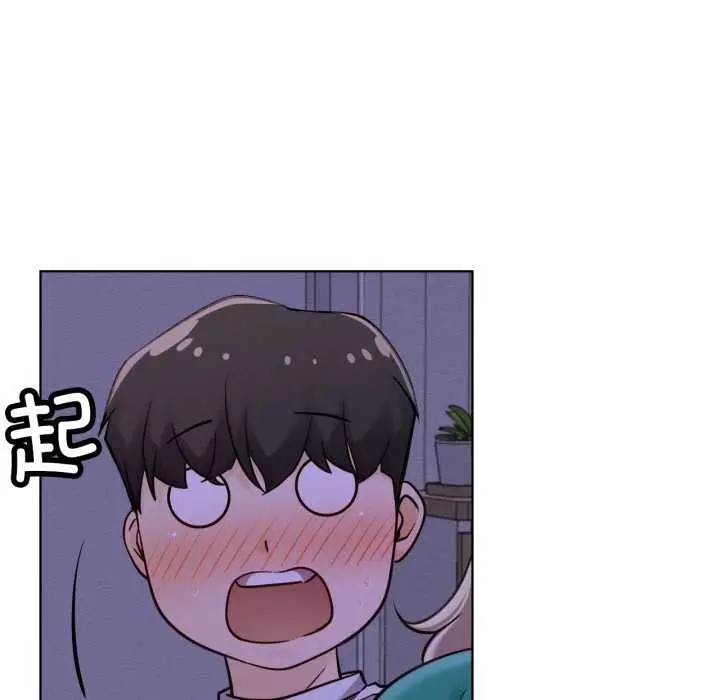 漫画《屋檐下的光》第94话第139张图