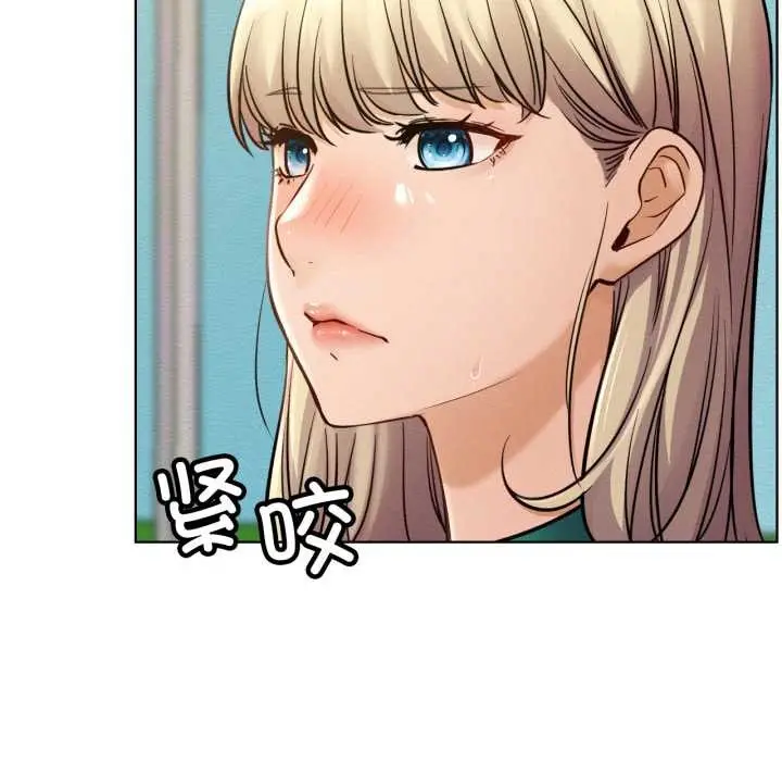 漫画《屋檐下的光》第94话第64张图
