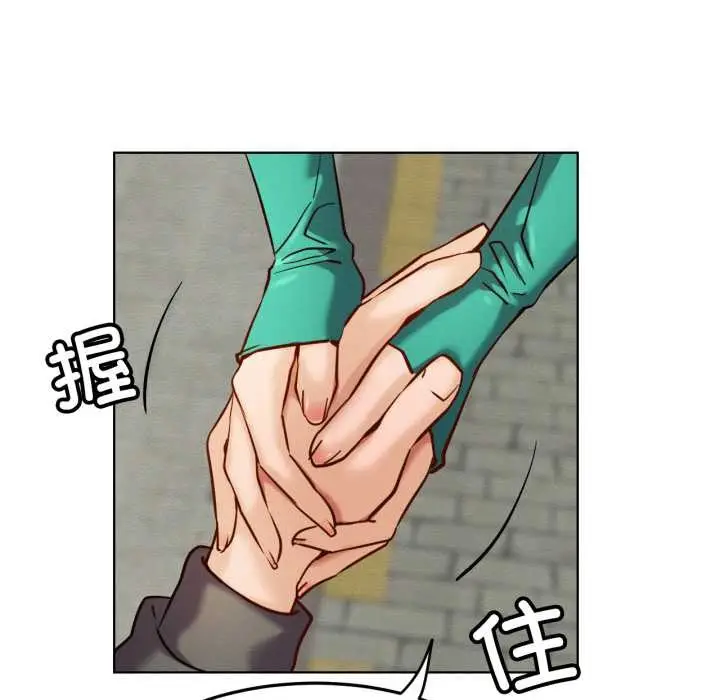 漫画《屋檐下的光》第94话第72张图