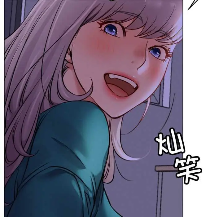 漫画《屋檐下的光》第95话第11张图