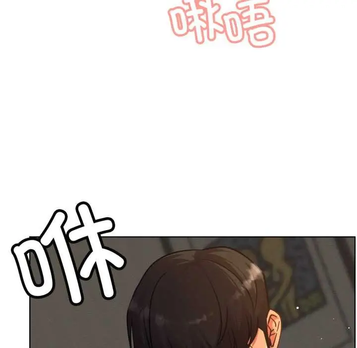 漫画《屋檐下的光》第95话第127张图