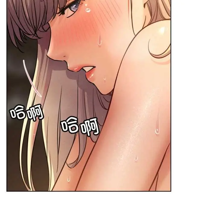 漫画《屋檐下的光》第95话第131张图