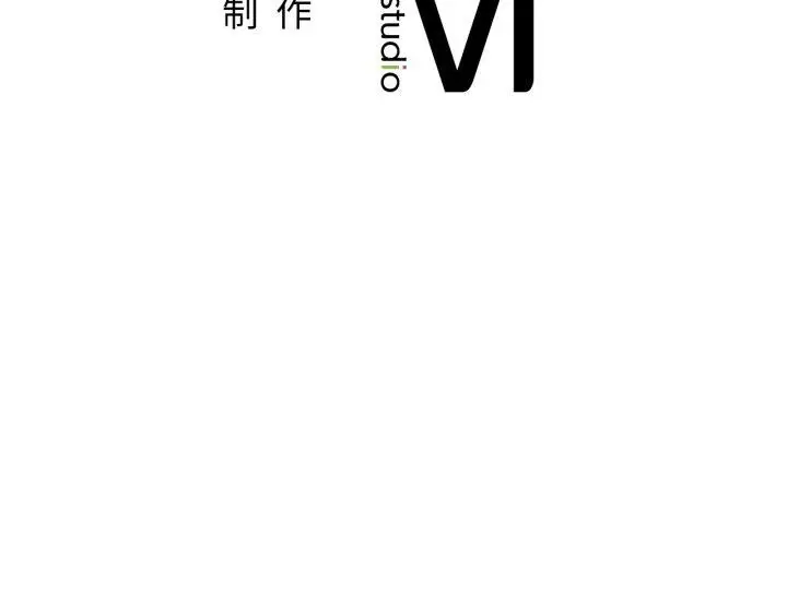 漫画《屋檐下的光》第95话第148张图