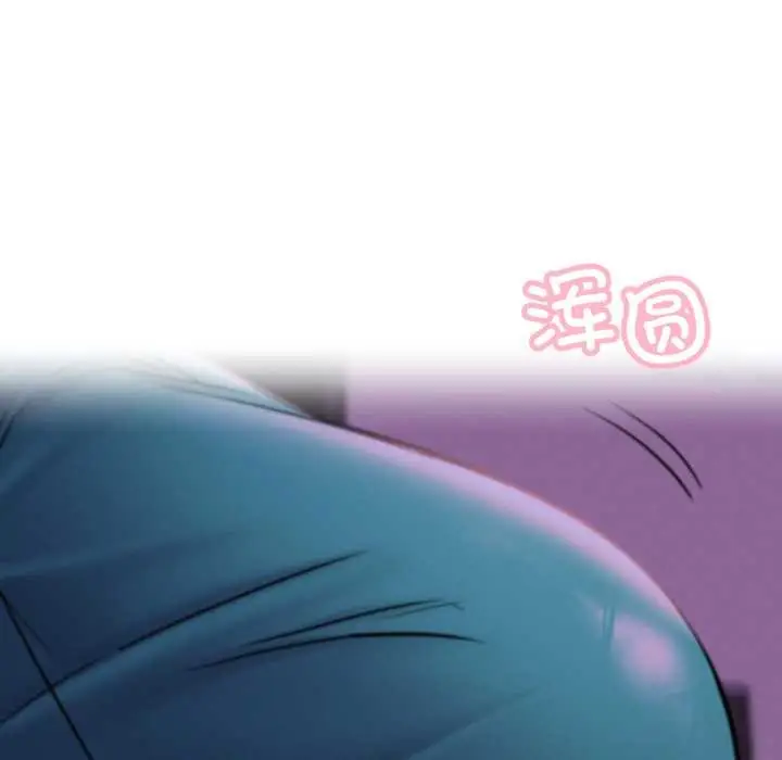 漫画《屋檐下的光》第95话第16张图