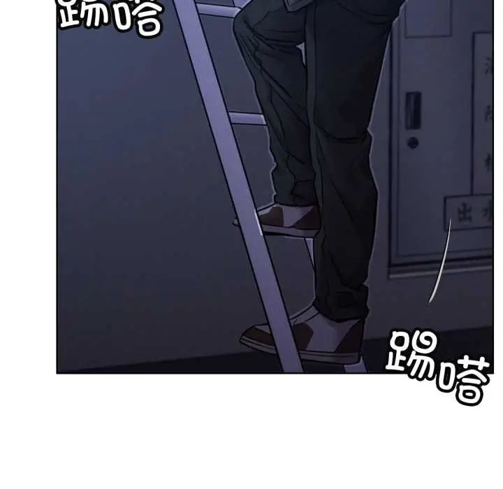 漫画《屋檐下的光》第95话第31张图