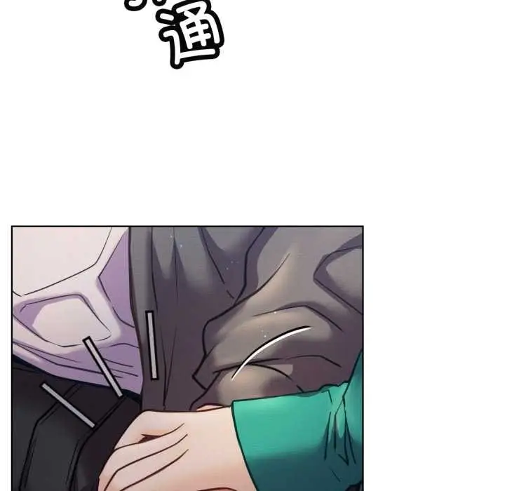 漫画《屋檐下的光》第95话第79张图
