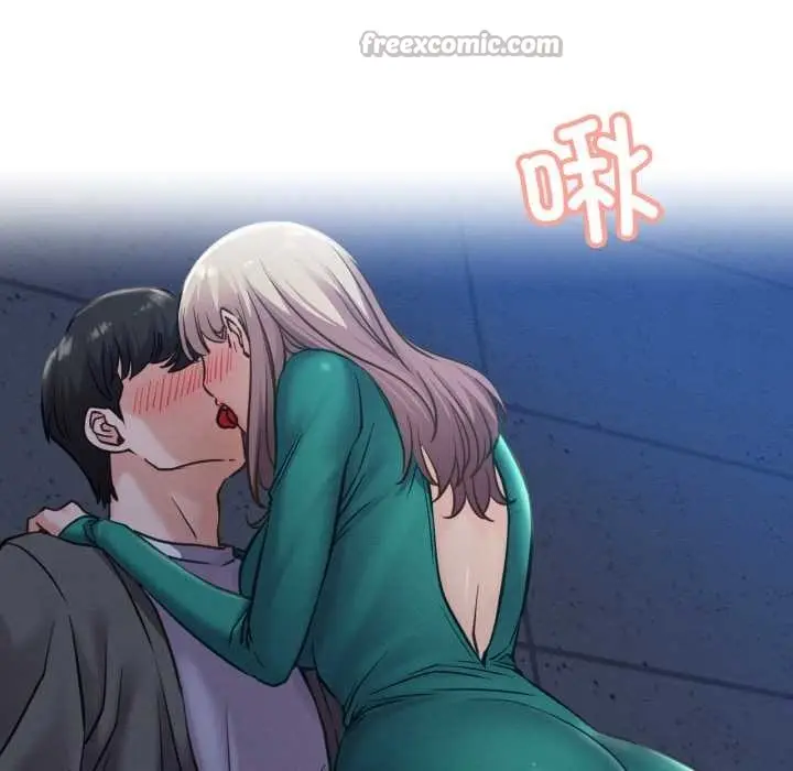 漫画《屋檐下的光》第95话第98张图