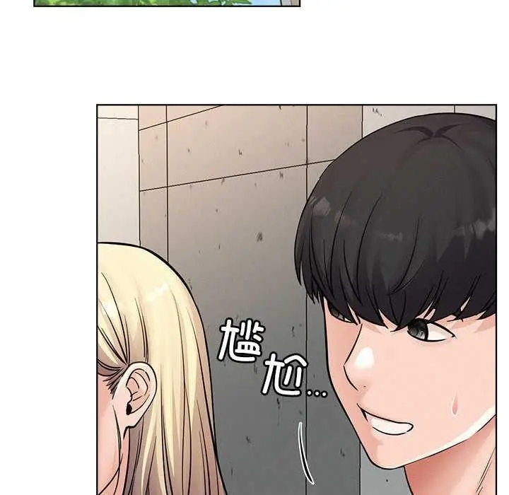 漫画《屋檐下的光》第96话第116张图