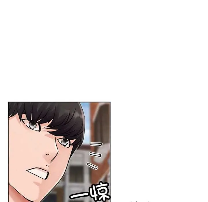 漫画《屋檐下的光》第96话第125张图