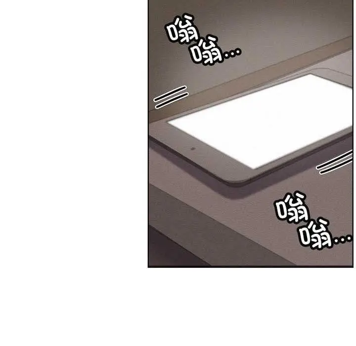 漫画《屋檐下的光》第96话第20张图