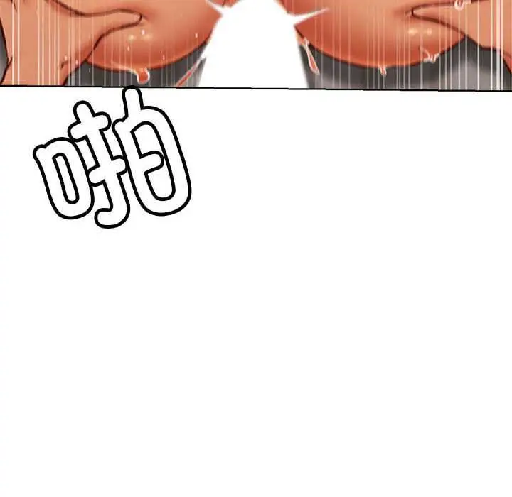 漫画《屋檐下的光》第96话第36张图